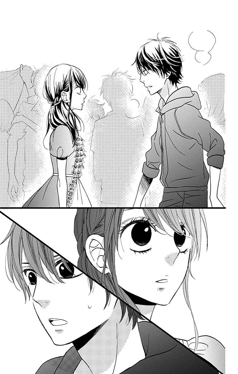Page 35 Chapter 20 Taihen Yoku Dekimashita.