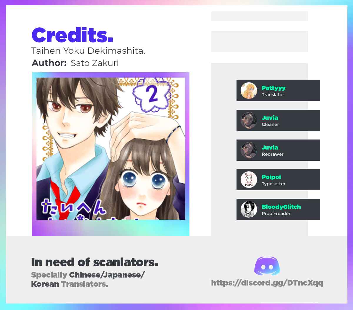 Page 38 Chapter 20 Taihen Yoku Dekimashita.