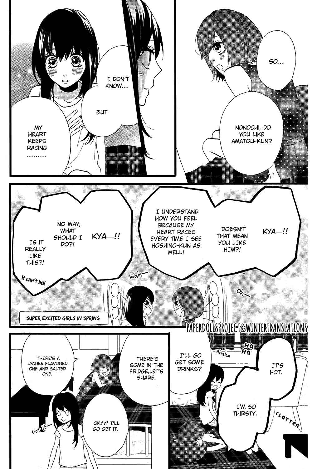 Page 13 Chapter 5 Taihen Yoku Dekimashita.