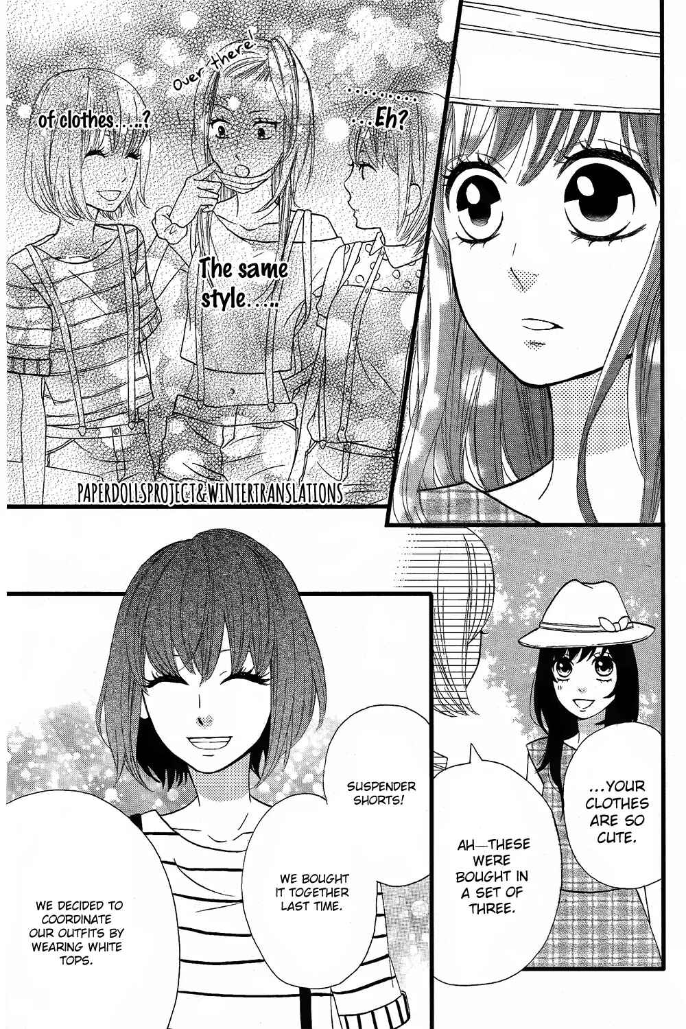 Page 20 Chapter 5 Taihen Yoku Dekimashita.