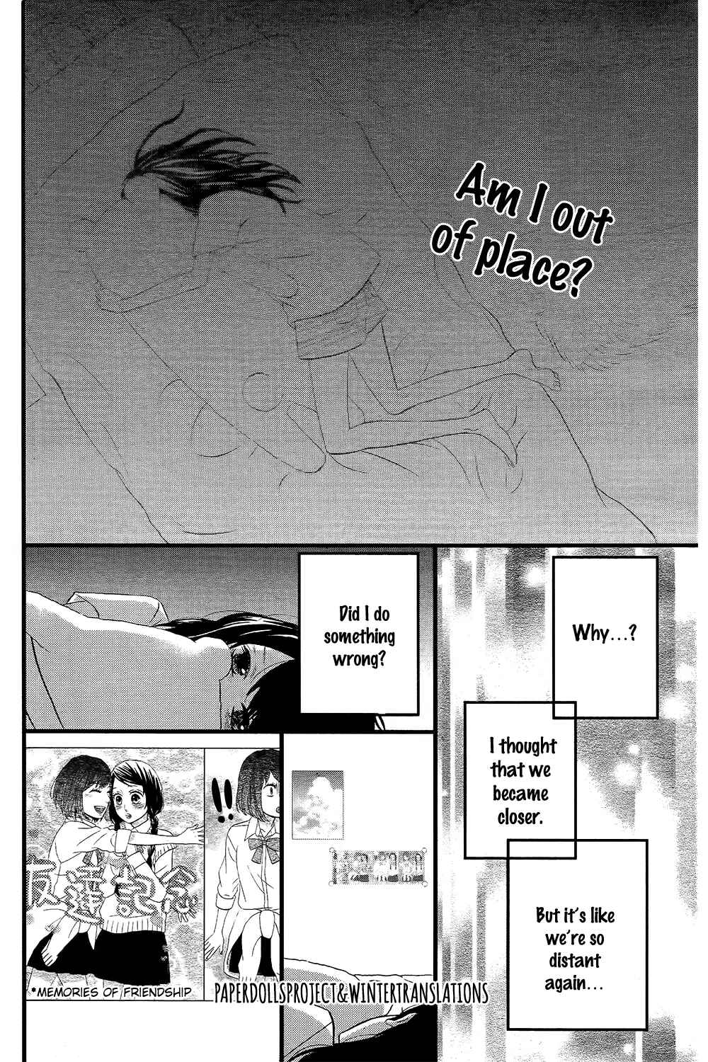 Page 25 Chapter 5 Taihen Yoku Dekimashita.