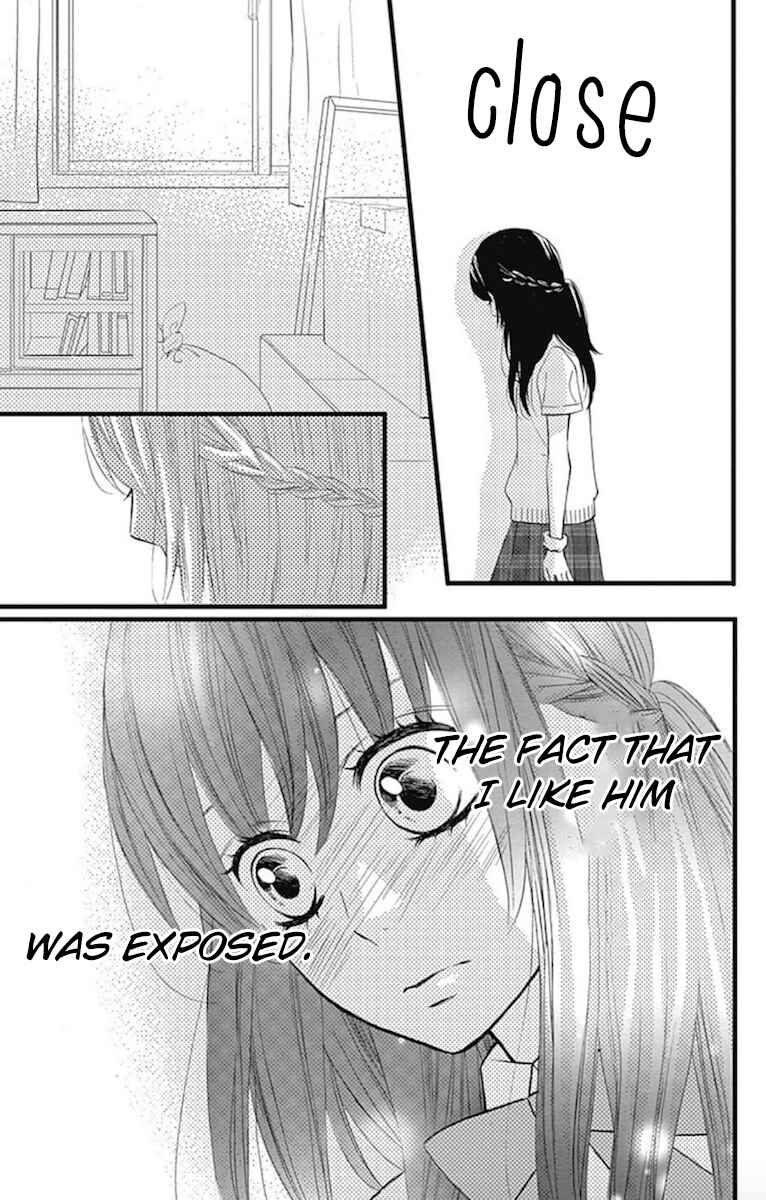 Page 17 Chapter 9 Taihen Yoku Dekimashita.