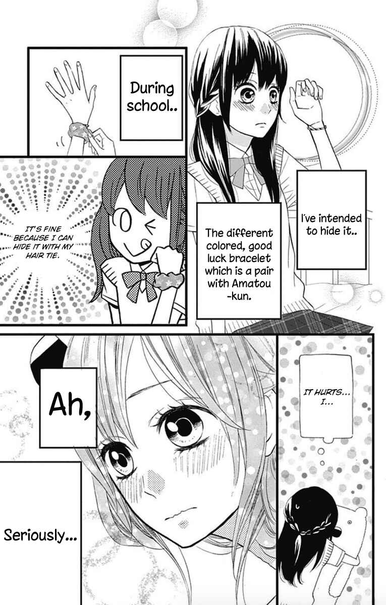 Page 3 Chapter 9 Taihen Yoku Dekimashita.