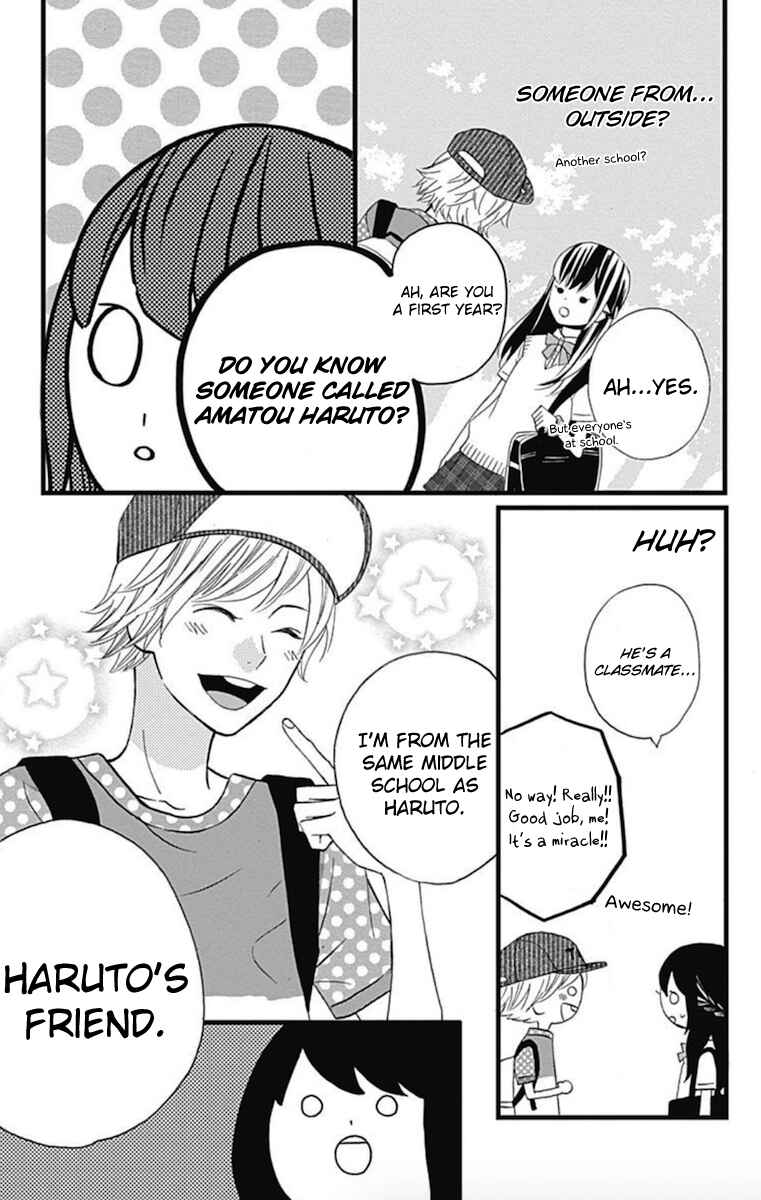 Page 5 Chapter 9 Taihen Yoku Dekimashita.
