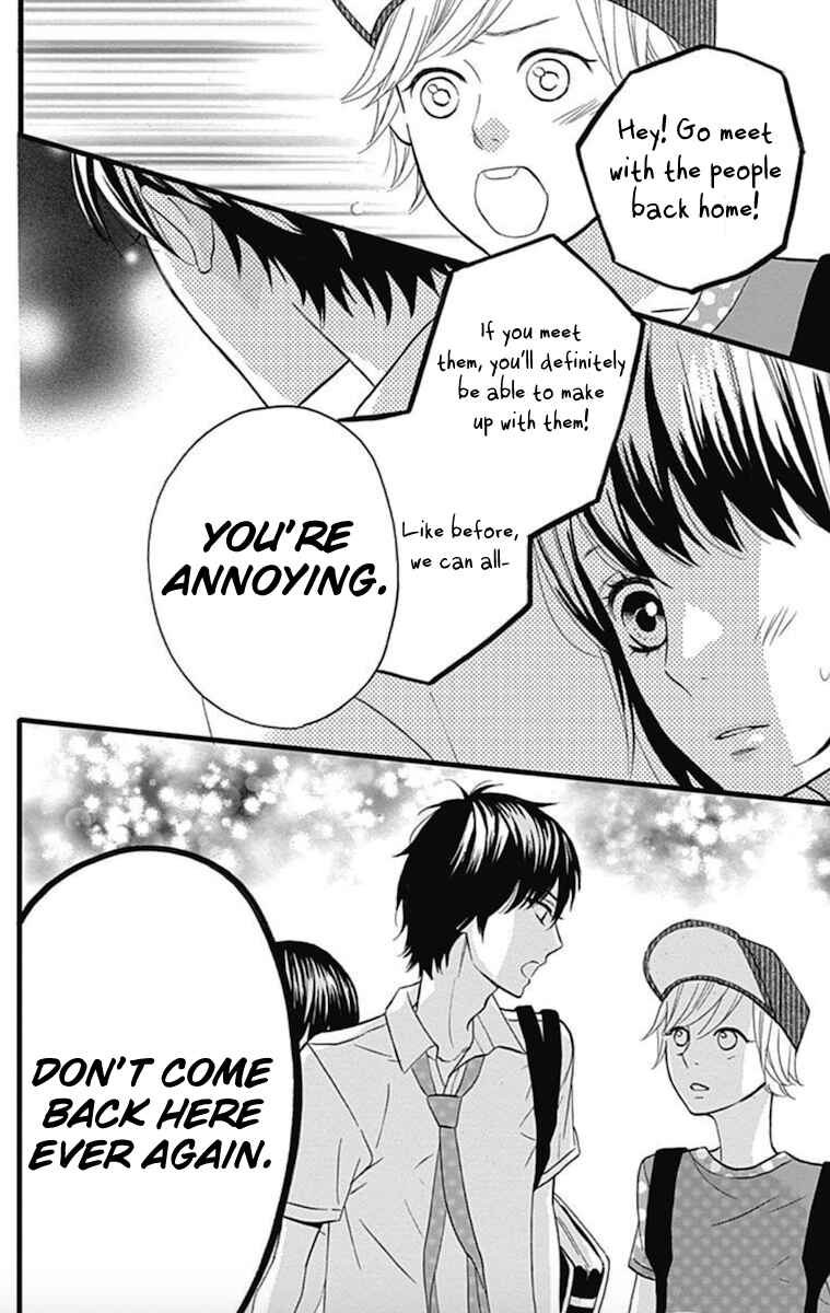 Page 8 Chapter 9 Taihen Yoku Dekimashita.