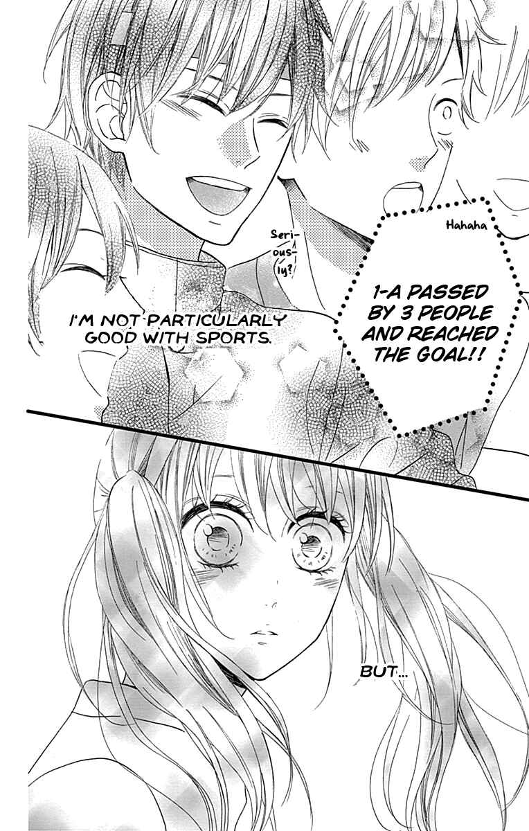 Page 14 Chapter 17 Taihen Yoku Dekimashita.