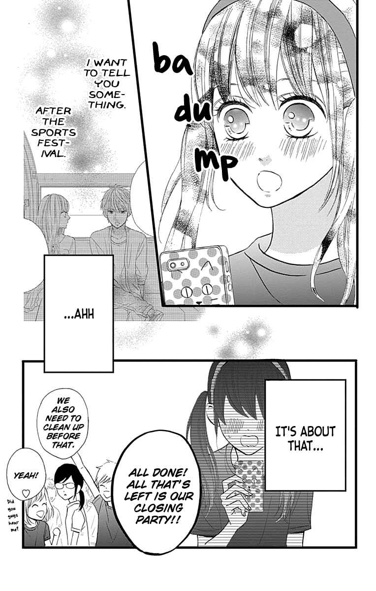 Page 19 Chapter 17 Taihen Yoku Dekimashita.