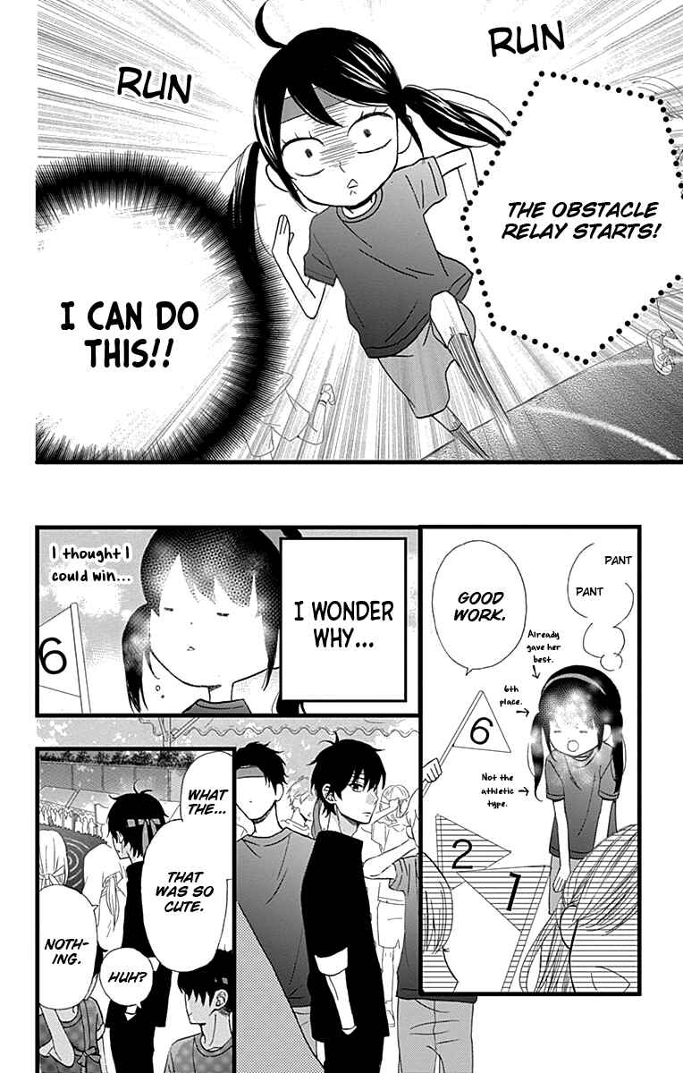 Page 4 Chapter 17 Taihen Yoku Dekimashita.