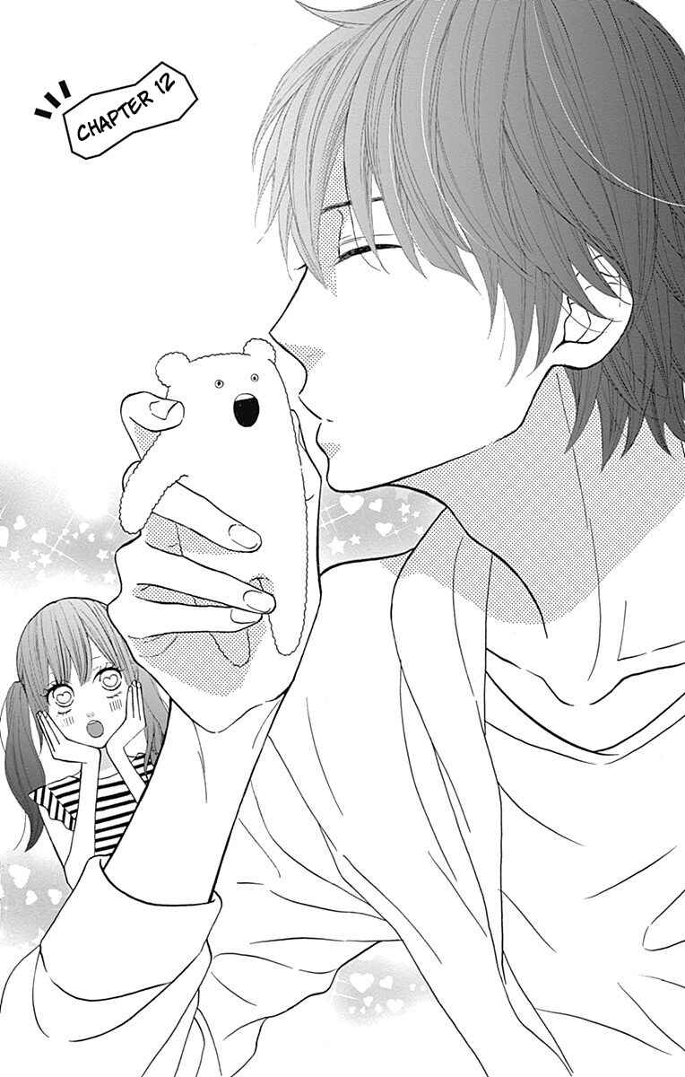 Page 1 Chapter 12 Taihen Yoku Dekimashita.