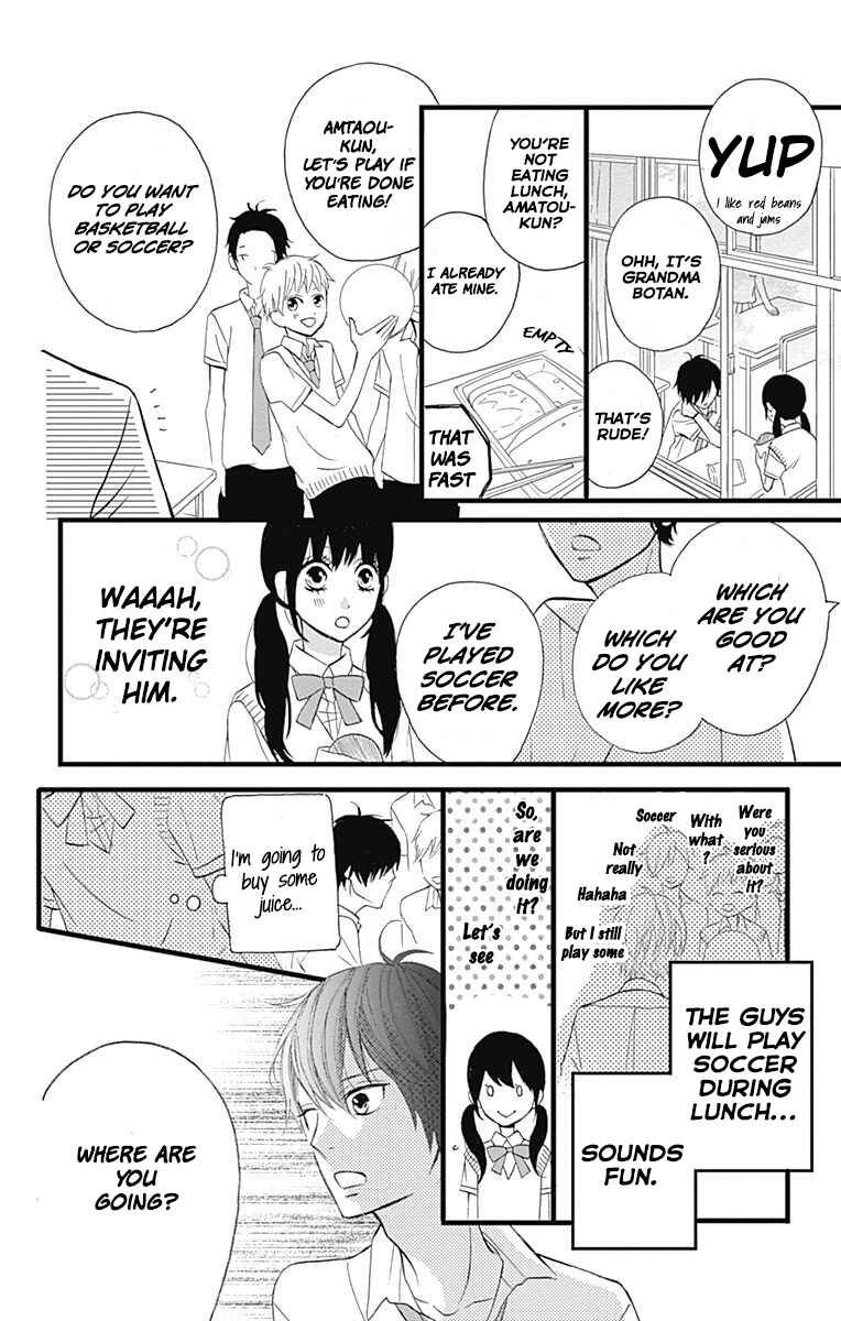 Page 10 Chapter 12 Taihen Yoku Dekimashita.