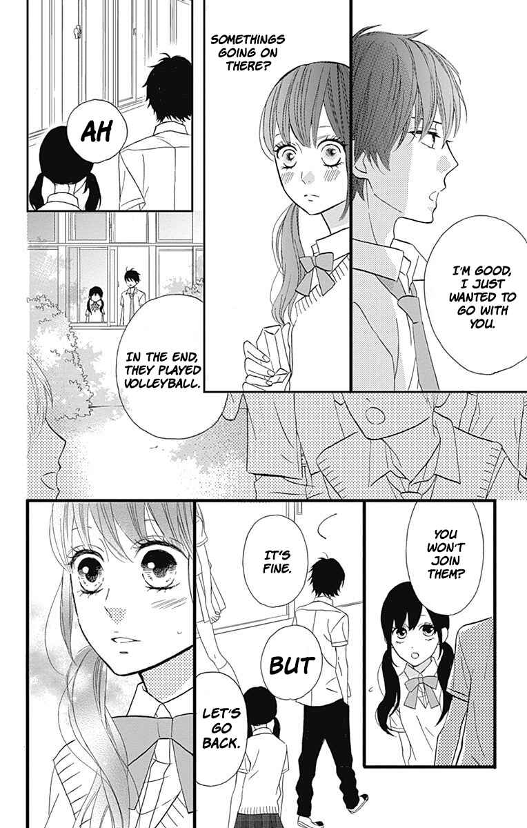 Page 12 Chapter 12 Taihen Yoku Dekimashita.