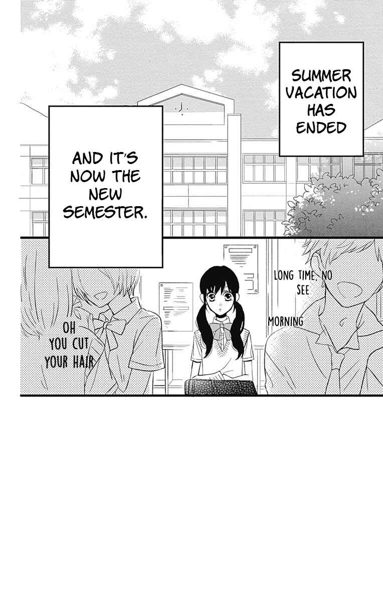 Page 2 Chapter 12 Taihen Yoku Dekimashita.