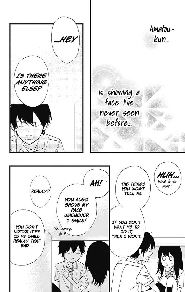 Page 22 Chapter 12 Taihen Yoku Dekimashita.