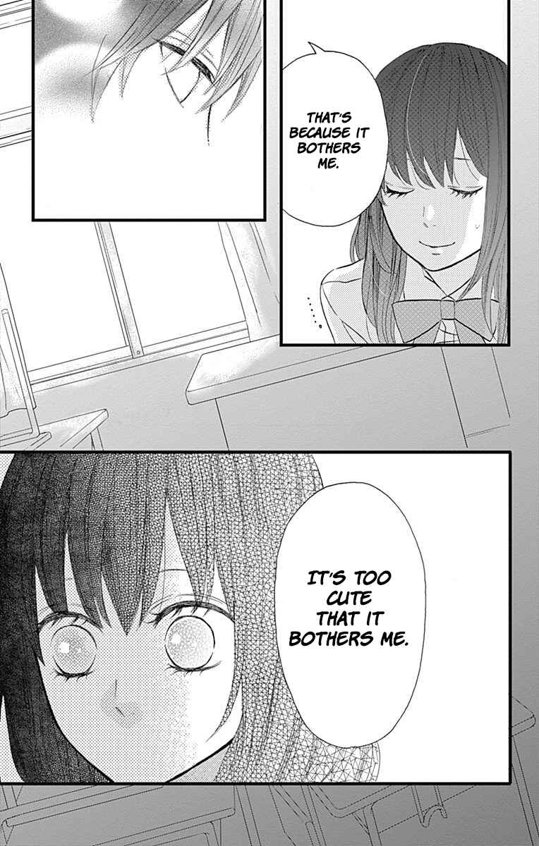 Page 23 Chapter 12 Taihen Yoku Dekimashita.