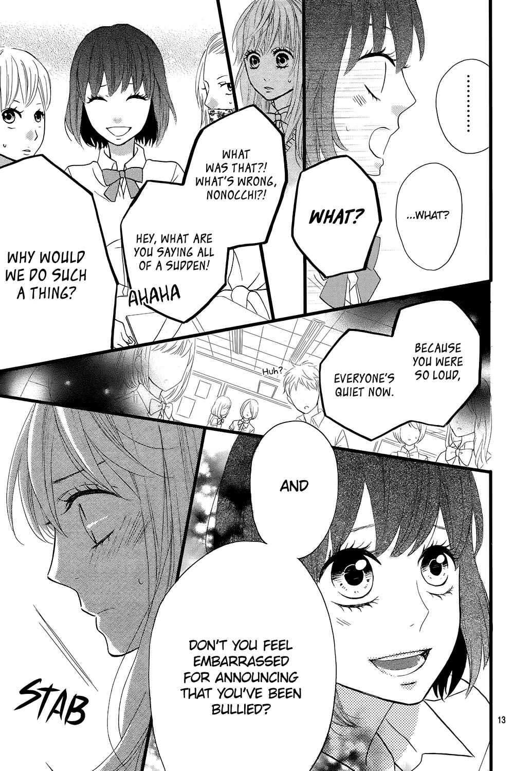 Page 17 Chapter 7 Taihen Yoku Dekimashita.