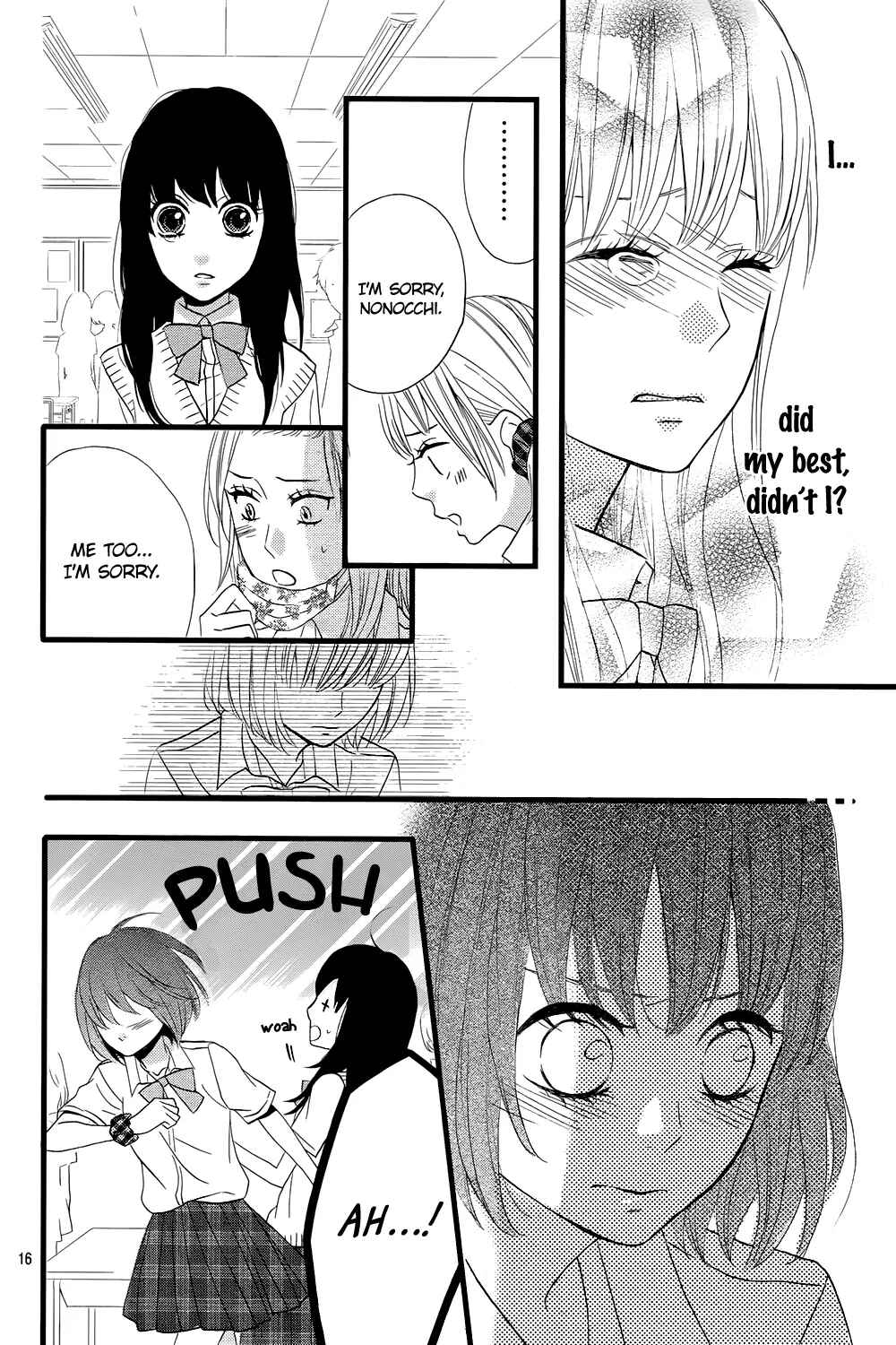 Page 20 Chapter 7 Taihen Yoku Dekimashita.
