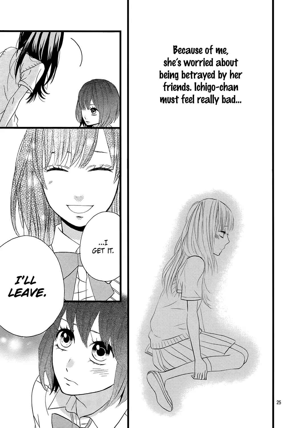 Page 29 Chapter 7 Taihen Yoku Dekimashita.