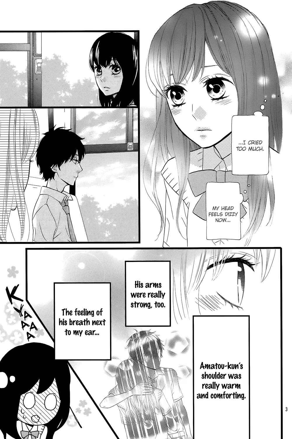 Page 7 Chapter 7 Taihen Yoku Dekimashita.