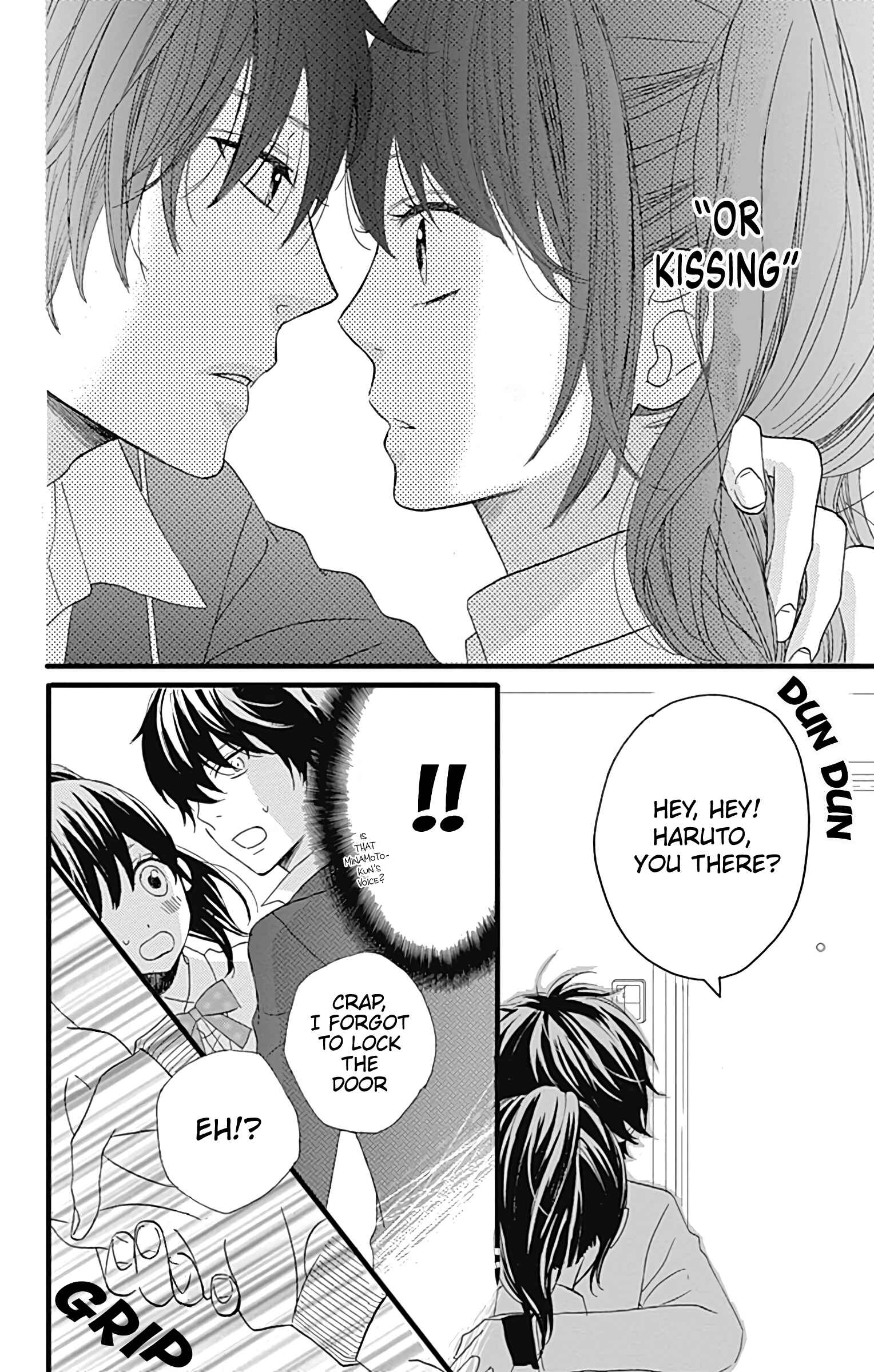 Page 16 Chapter 23 Taihen Yoku Dekimashita.