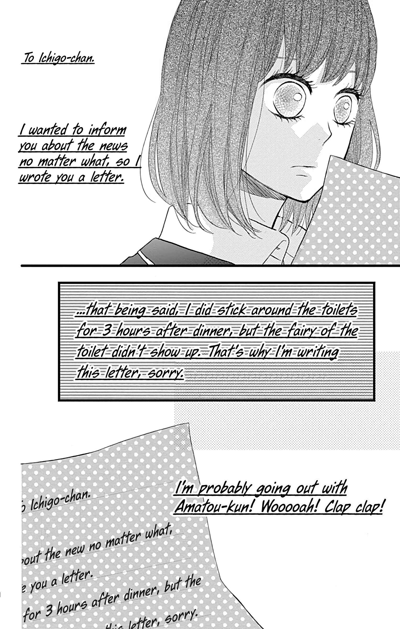 Page 22 Chapter 23 Taihen Yoku Dekimashita.