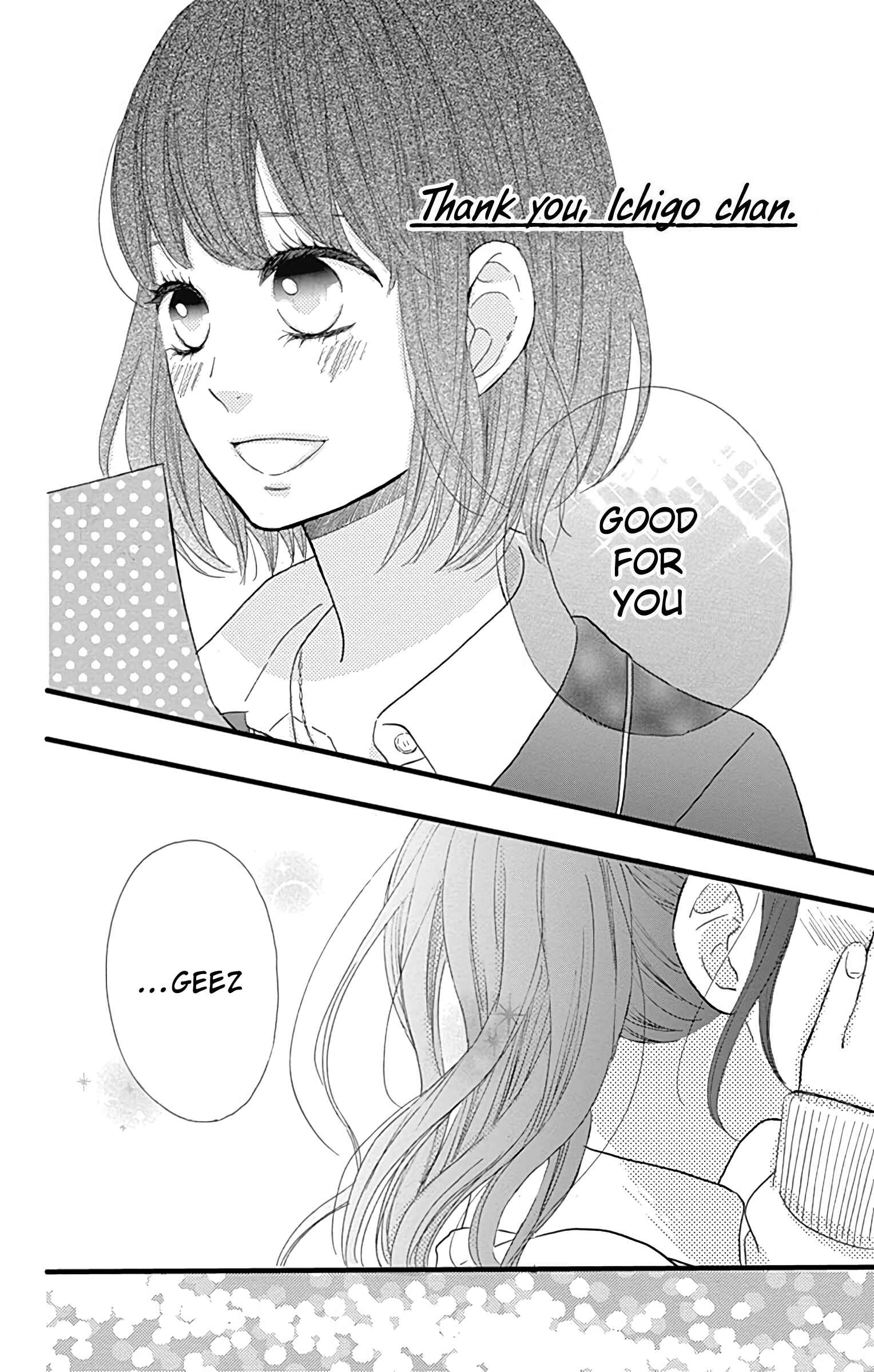 Page 24 Chapter 23 Taihen Yoku Dekimashita.