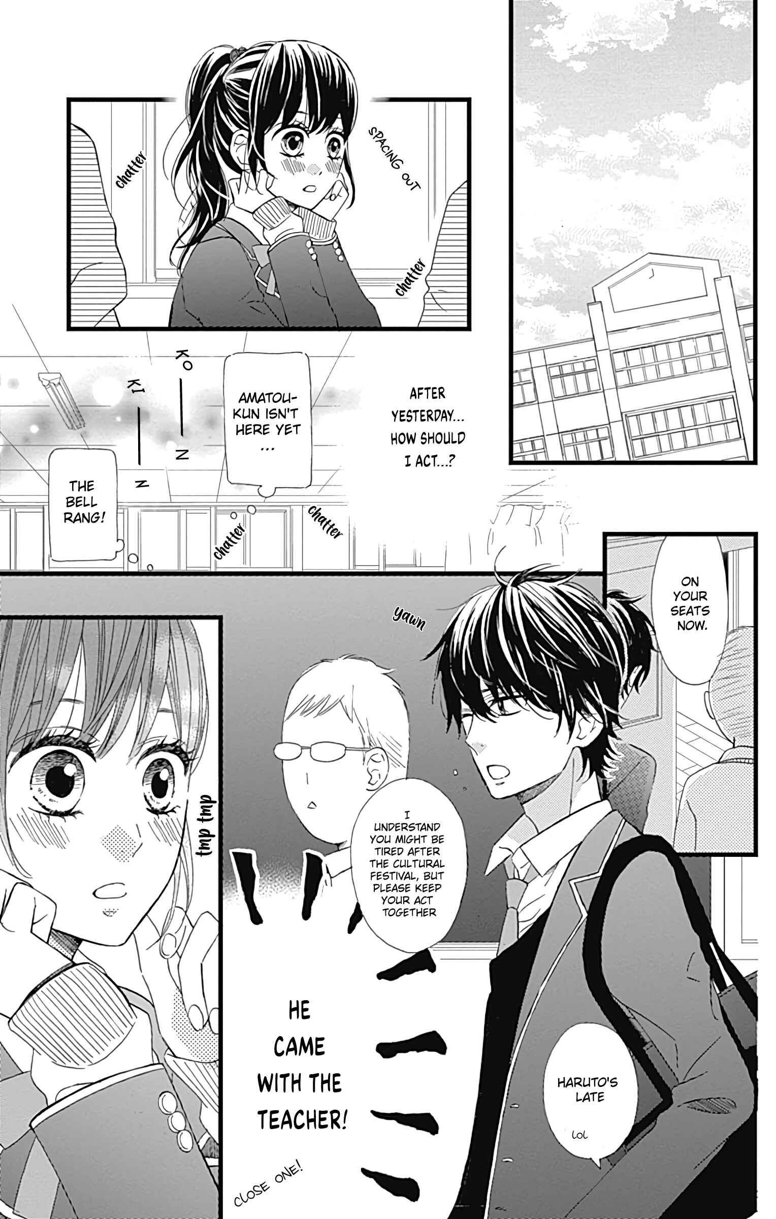 Page 3 Chapter 23 Taihen Yoku Dekimashita.