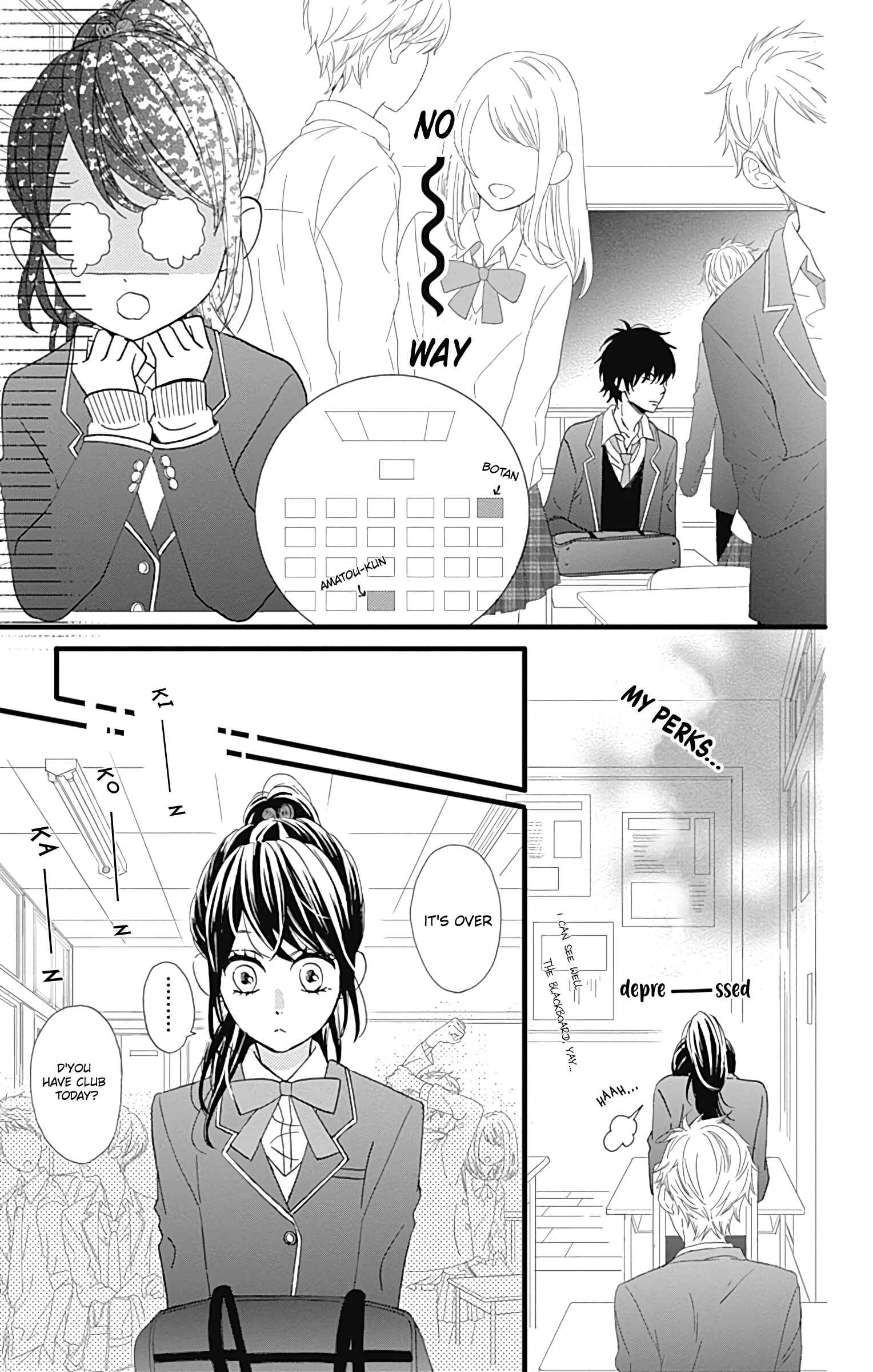 Page 5 Chapter 23 Taihen Yoku Dekimashita.