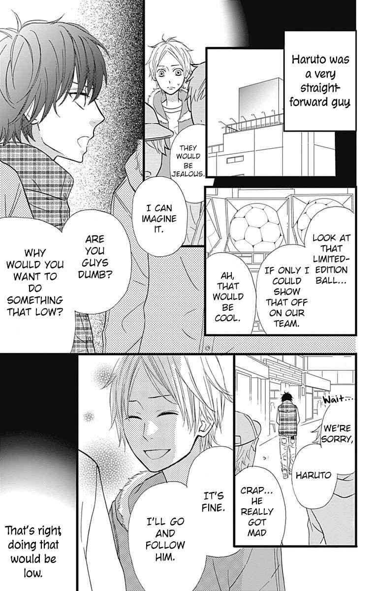 Page 6 Chapter 12.5 Taihen Yoku Dekimashita.