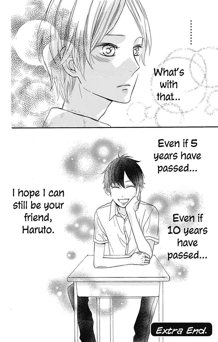 Page 9 Chapter 12.5 Taihen Yoku Dekimashita.