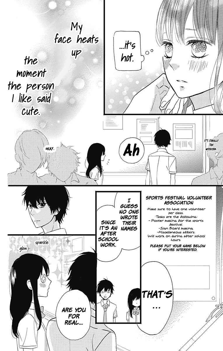 Page 10 Chapter 13 Taihen Yoku Dekimashita.