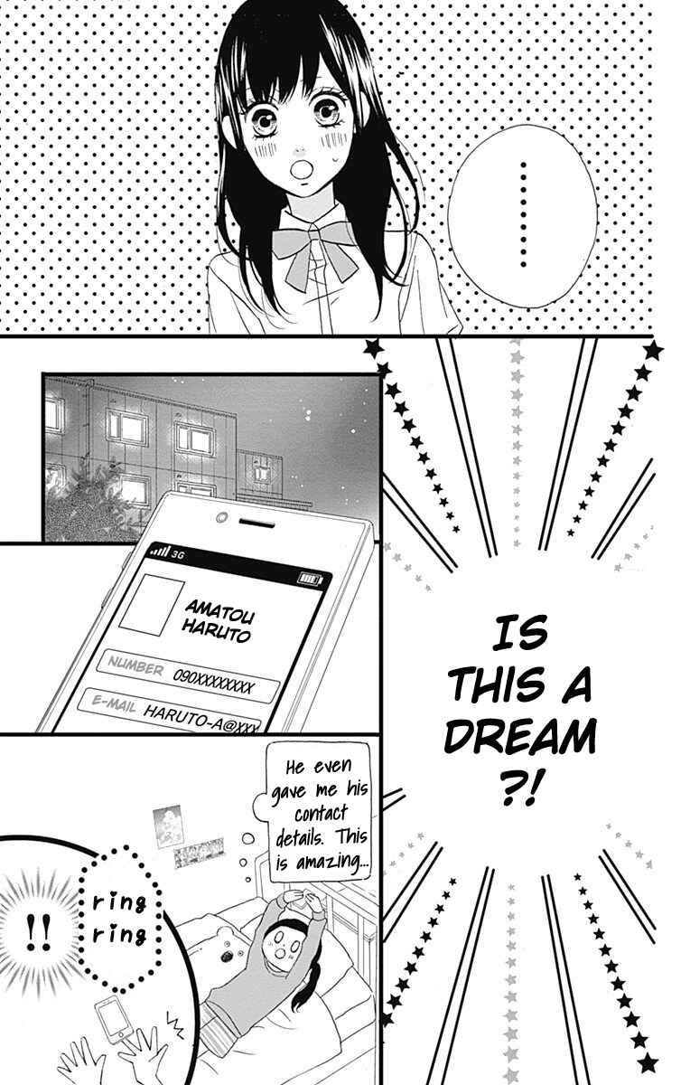 Page 15 Chapter 13 Taihen Yoku Dekimashita.
