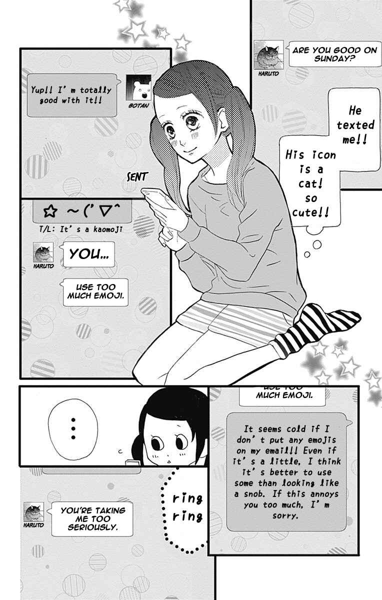Page 16 Chapter 13 Taihen Yoku Dekimashita.
