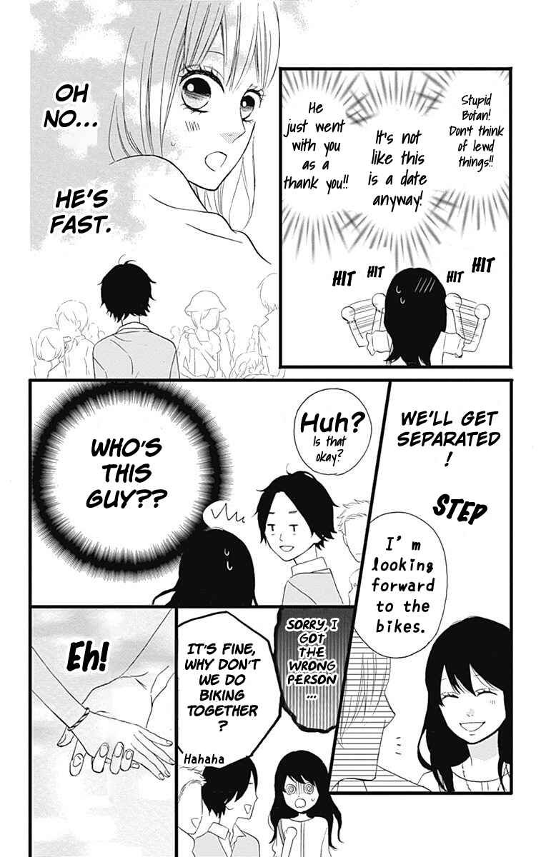 Page 22 Chapter 13 Taihen Yoku Dekimashita.