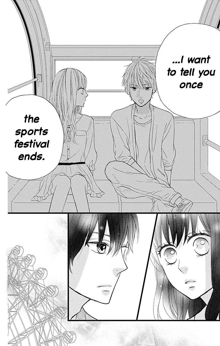 Page 34 Chapter 13 Taihen Yoku Dekimashita.