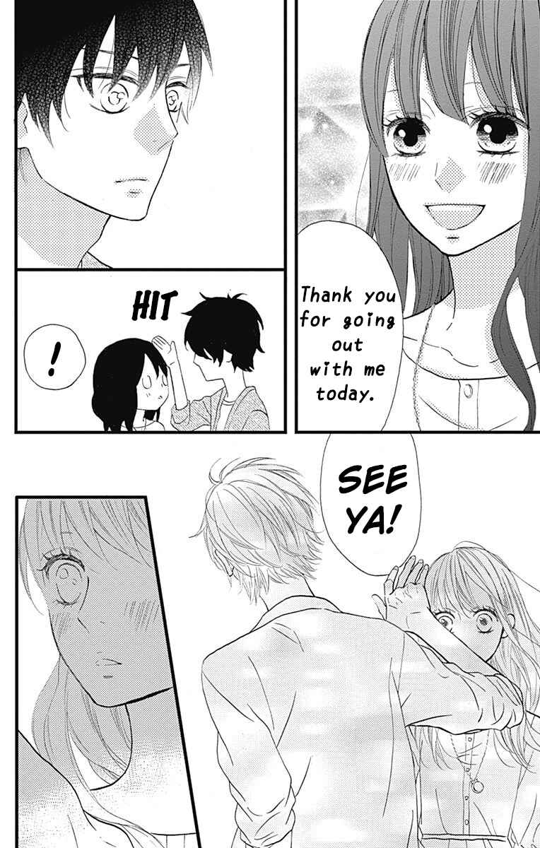 Page 36 Chapter 13 Taihen Yoku Dekimashita.