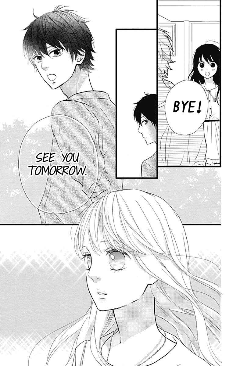 Page 37 Chapter 13 Taihen Yoku Dekimashita.
