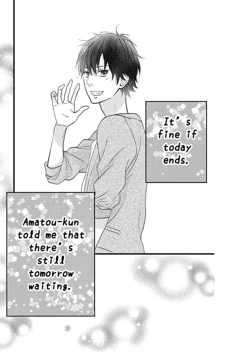 Page 40 Chapter 13 Taihen Yoku Dekimashita.