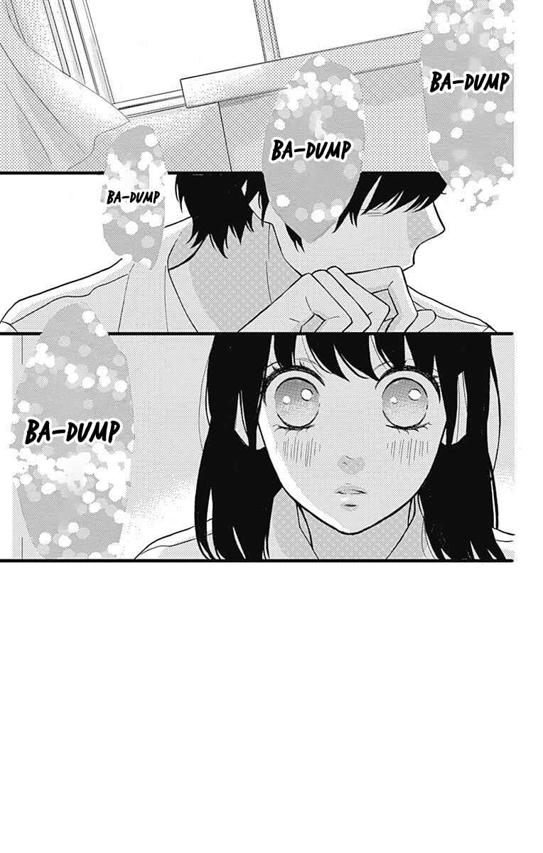 Page 7 Chapter 13 Taihen Yoku Dekimashita.