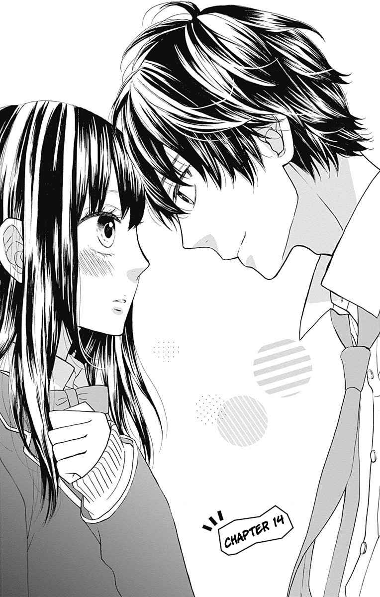 Page 1 Chapter 14 Taihen Yoku Dekimashita.