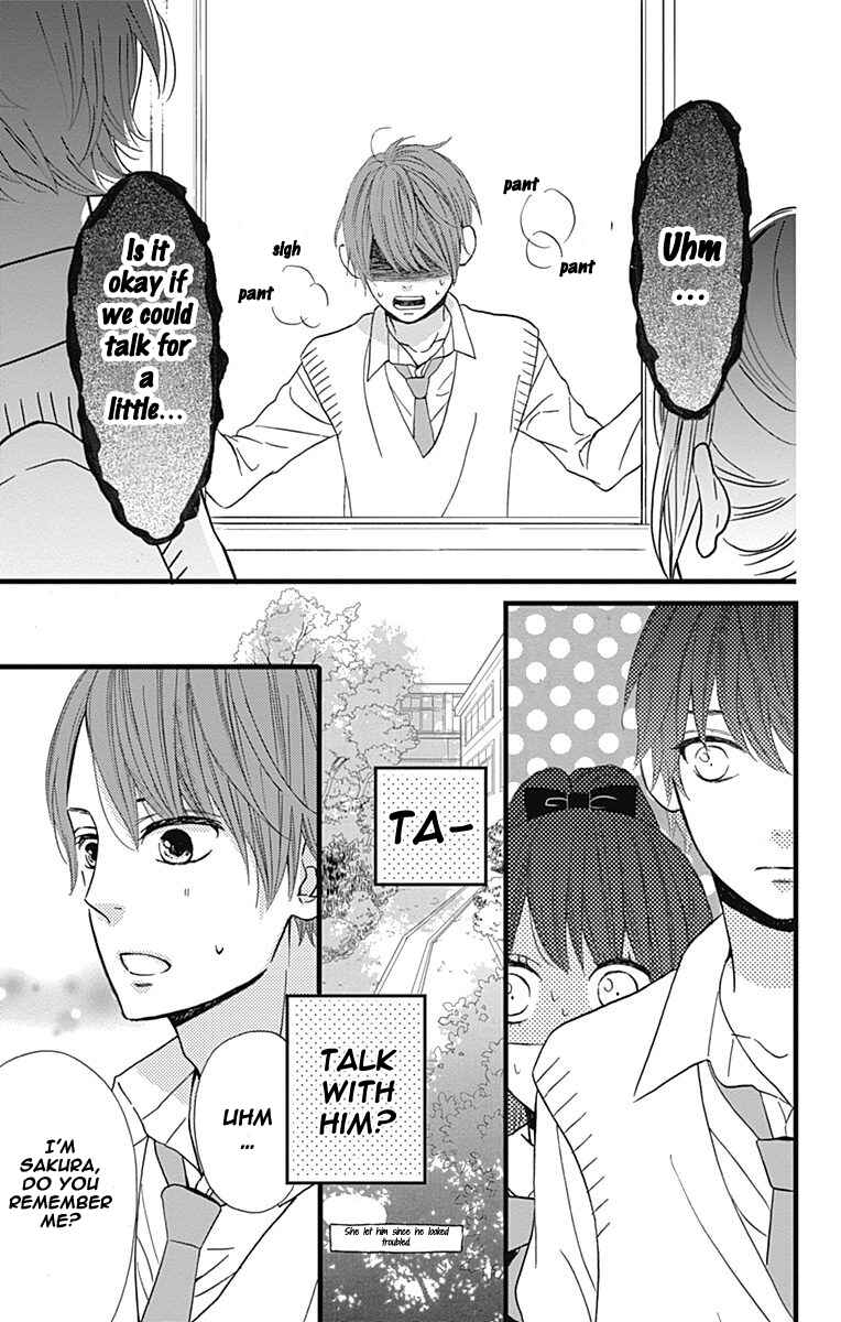 Page 11 Chapter 14 Taihen Yoku Dekimashita.
