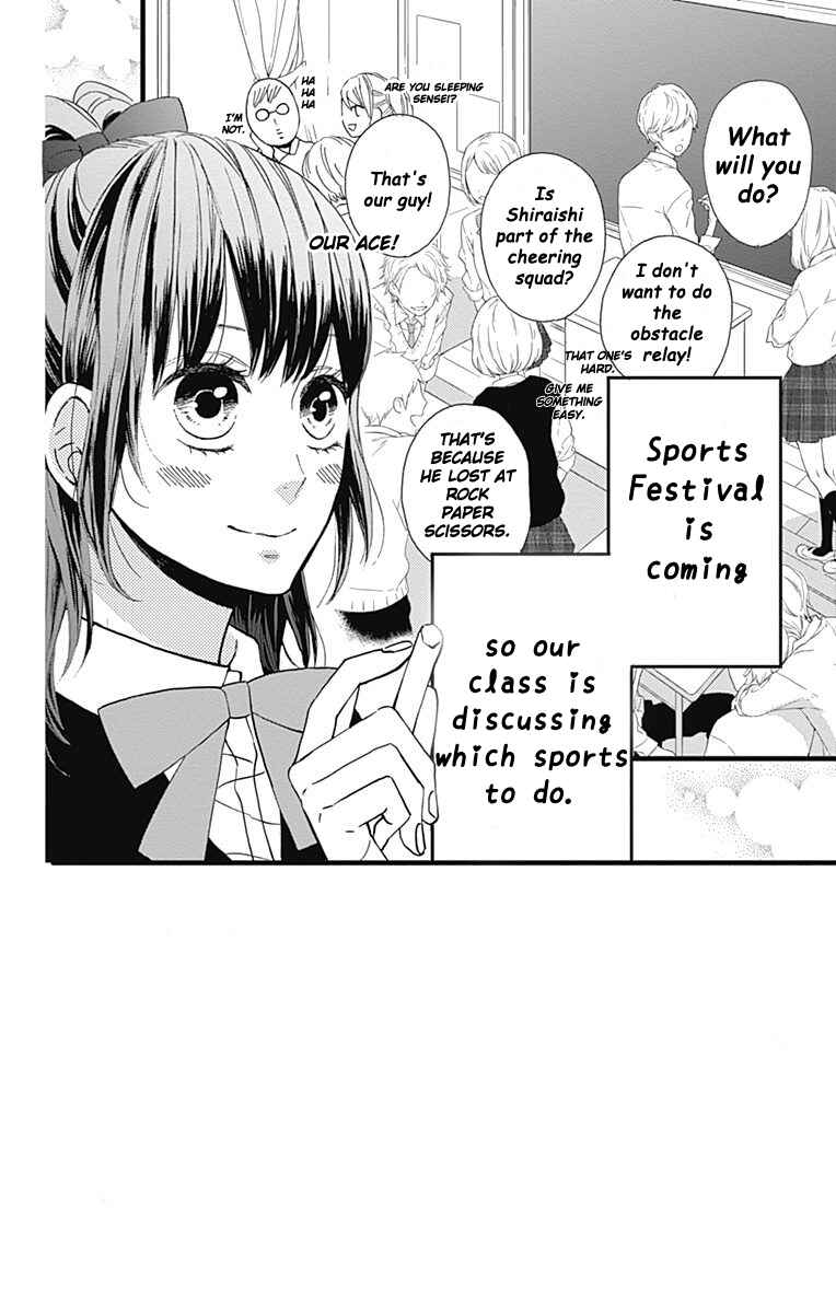 Page 2 Chapter 14 Taihen Yoku Dekimashita.