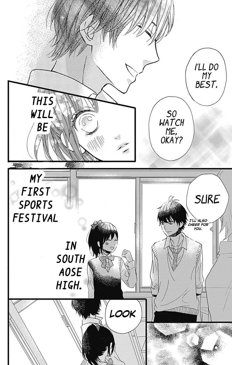 Page 6 Chapter 14 Taihen Yoku Dekimashita.