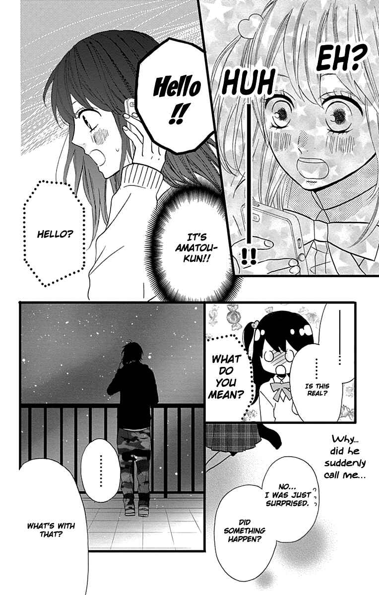 Page 12 Chapter 15 Taihen Yoku Dekimashita.