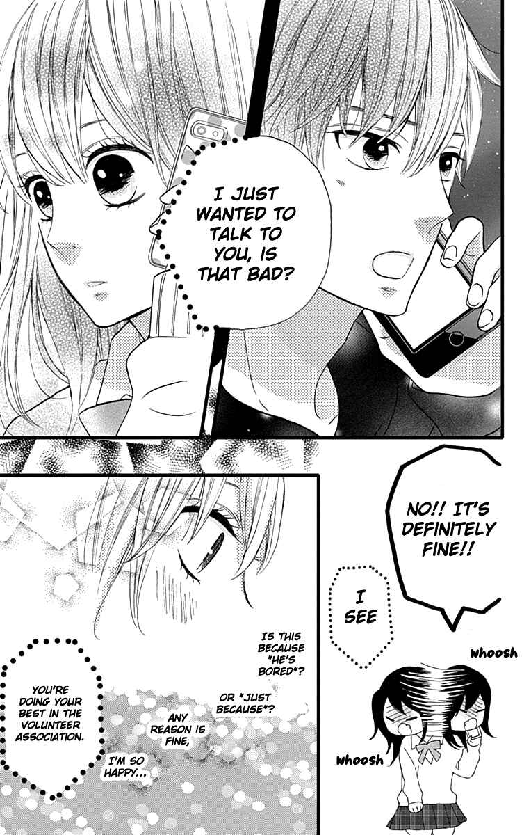 Page 13 Chapter 15 Taihen Yoku Dekimashita.