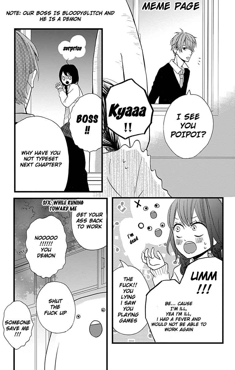 Page 26 Chapter 15 Taihen Yoku Dekimashita.