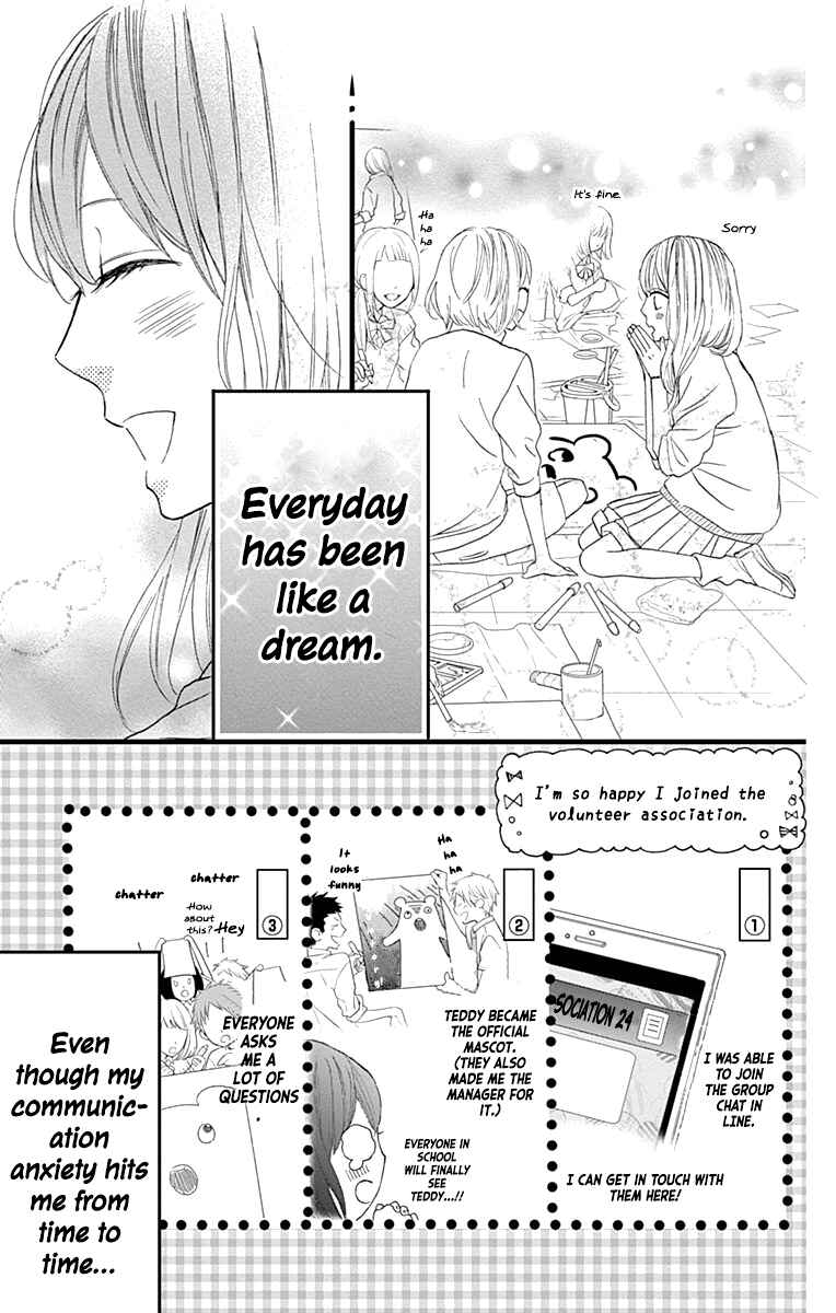 Page 5 Chapter 15 Taihen Yoku Dekimashita.