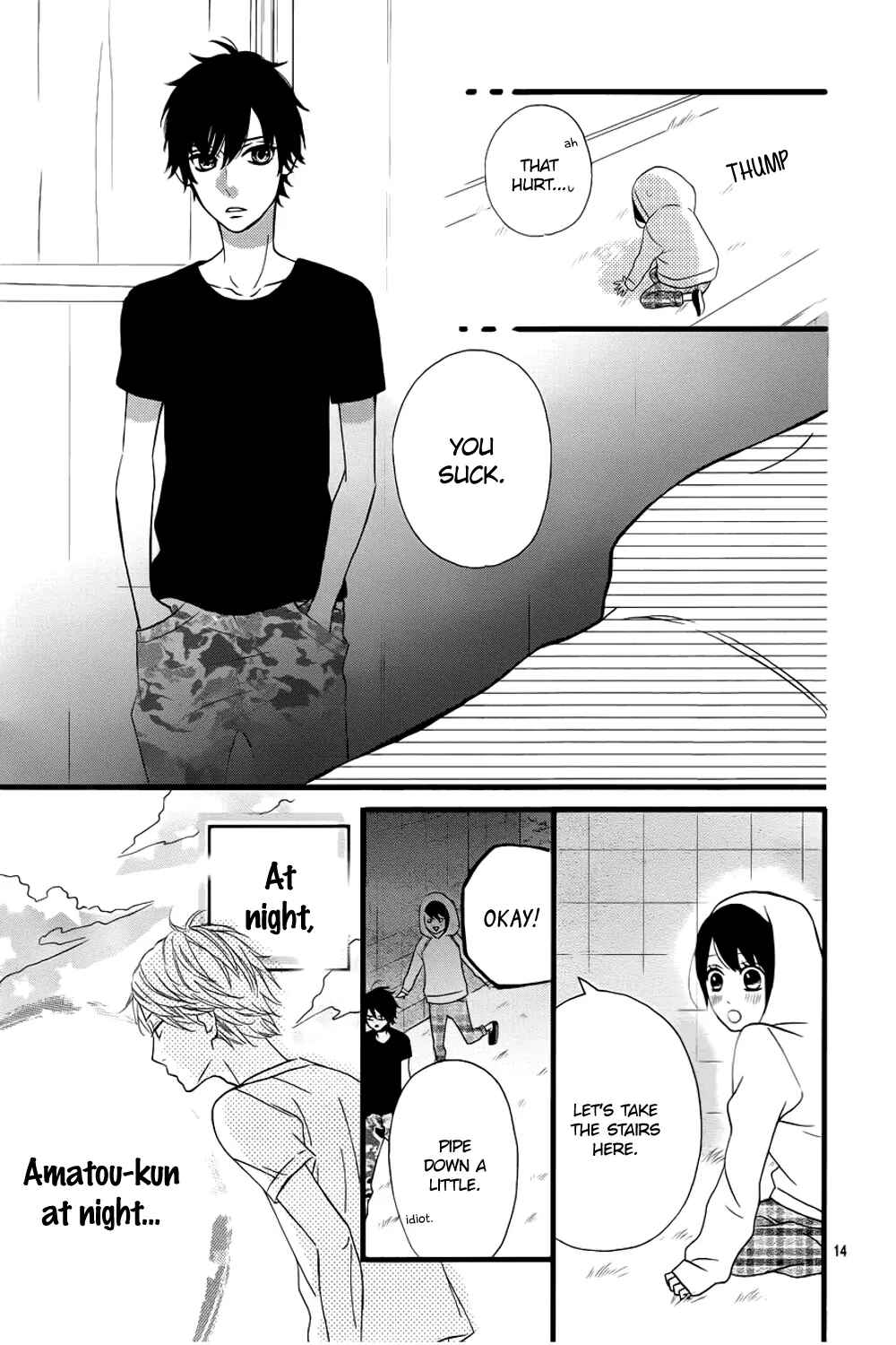 Page 17 Chapter 8 Taihen Yoku Dekimashita.