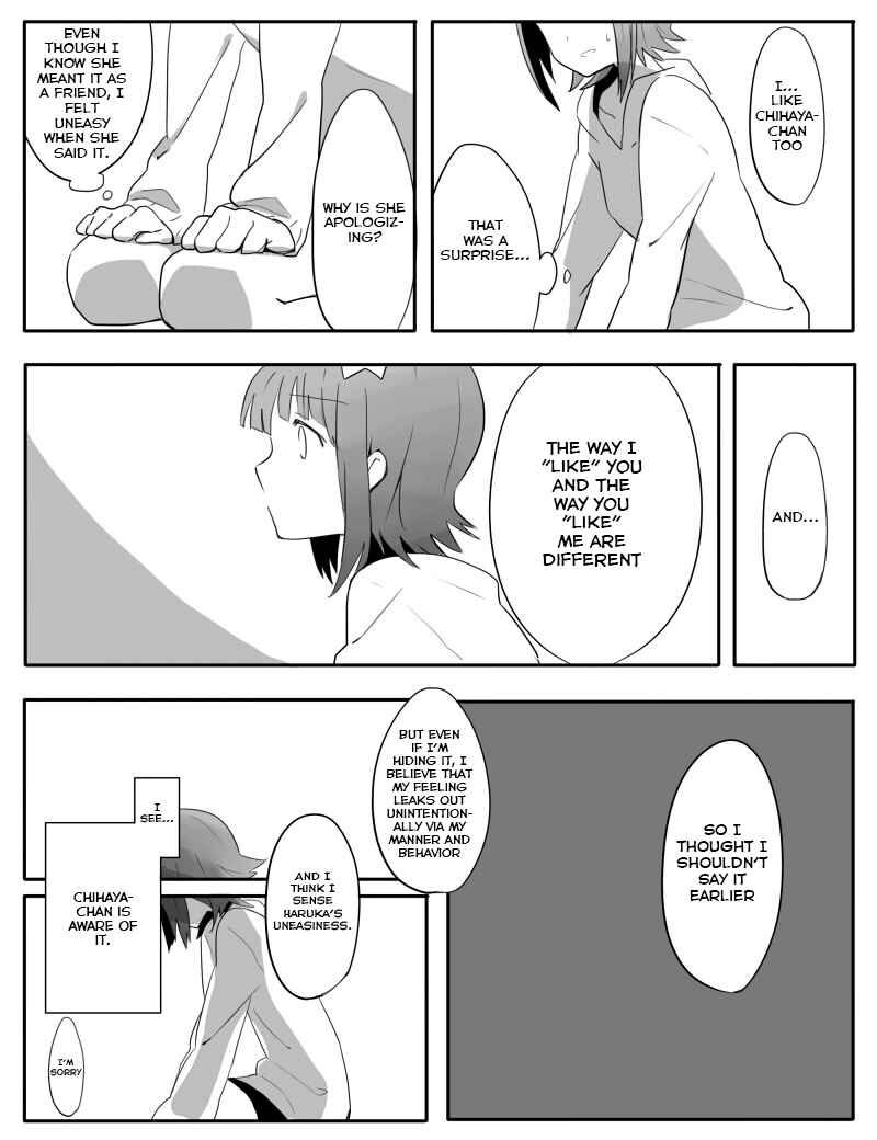 Page 8 Chapter 3 THE iDOLM@STER - A HaruChiha Manga (Doujinshi)