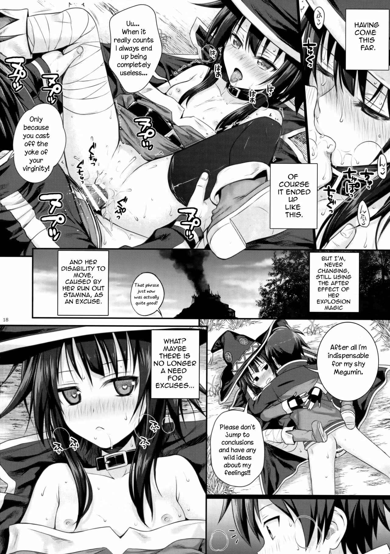 Page 18 Chapter Unknown_3d0a Kono Subarashii Sekai ni Shukufuku wo! - CHOYGEDO! (Doujinshi)