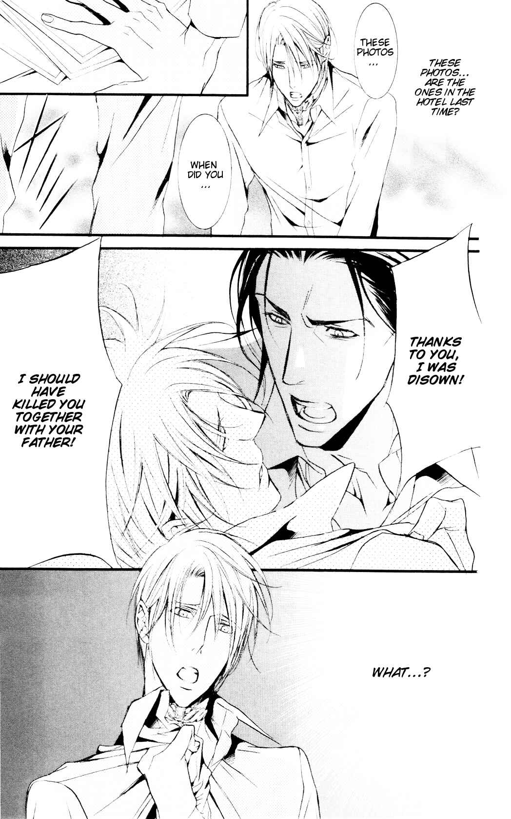 Page 17 Chapter 4 Dekiai no Ori